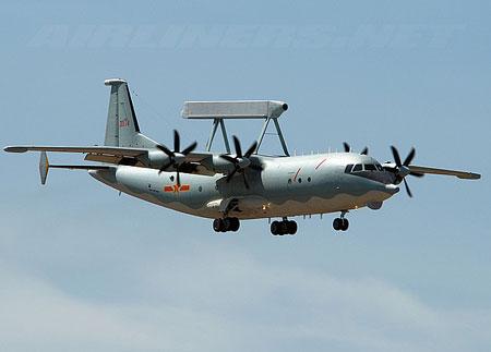 �վ�-200�A���C���Y�ψD��