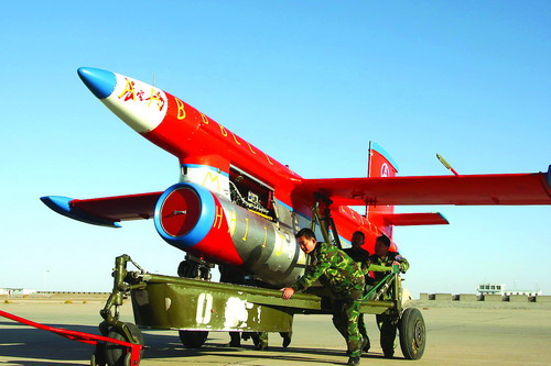 �Ї��L��һ̖�o�˰ЙC���Y�ψD��