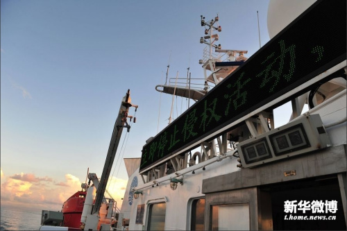 �Ї����O��Ѳ����~�u����