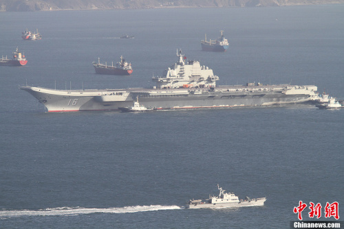 10��30��10�r20�����Ї���ĸ���|��Ş���������|��ʡ���B�۴a�^�����������ʽ�������ۺ���״γ������D�鮔������B�۴a�^���ġ��|��Ş����<a target='_blank' >������</a>�l ��̫ʢ �z 