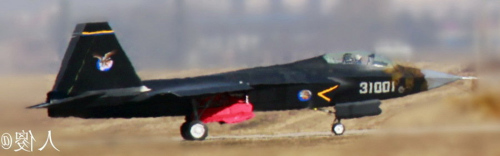 ��-31��(zh��n)�C�ɹ�ԇ�w