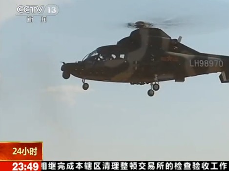 �麣��չ��ǰ̽�I����܊��չ��C���ȿ�