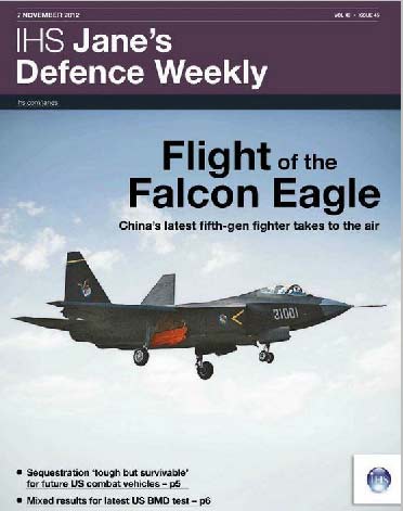 ����һ�ڵĺ�(ji��n)�Ϸ��棬���(bi��o)�}�䚞-31ԇ�w�D��