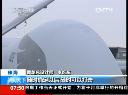 ���������o�˙C�߂�������g(sh��)ʽ�����������ҕҕ�l�؈D