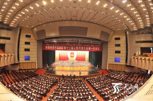 會議現場 會議現場