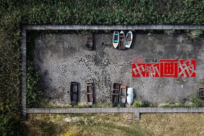 歐洲干旱有多嚴重？