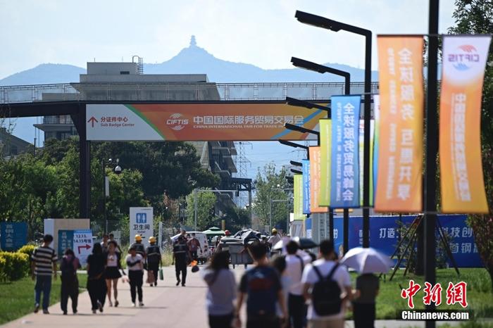 2023年服貿會:媒體記者探營首鋼園展區