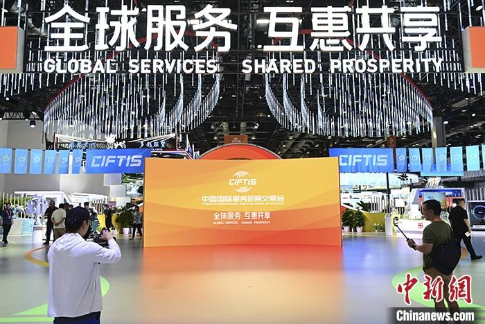 2023年服貿會:媒體記者探營國家會議中心展區