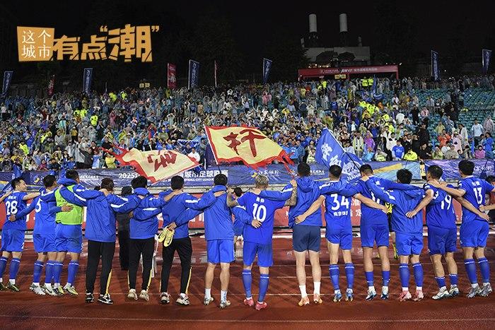 江蘇南京：何以為“南哥”？