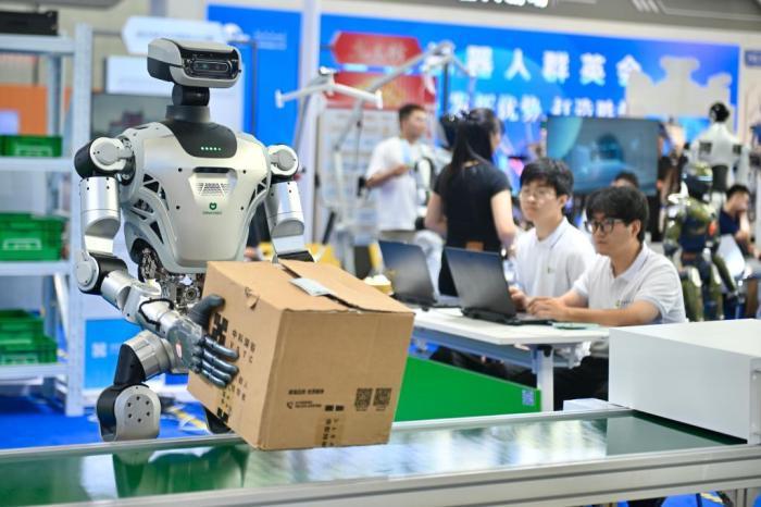 走進世界制造業(yè)大會