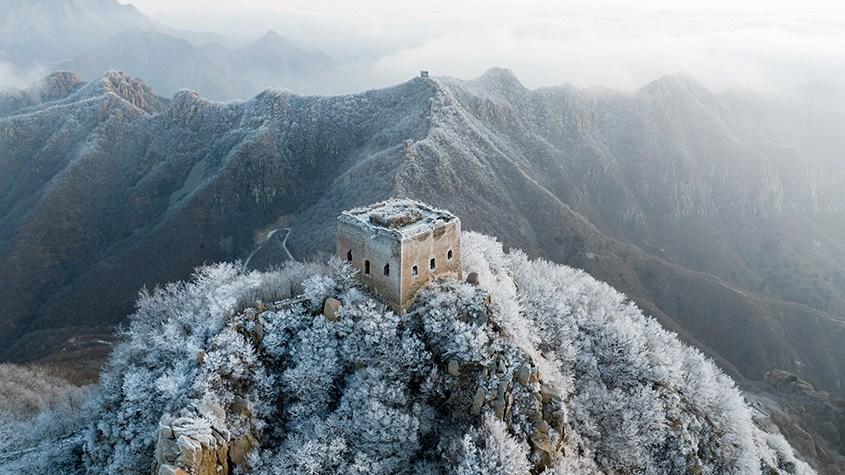 河北秦皇島：板廠峪長城現霧凇美景