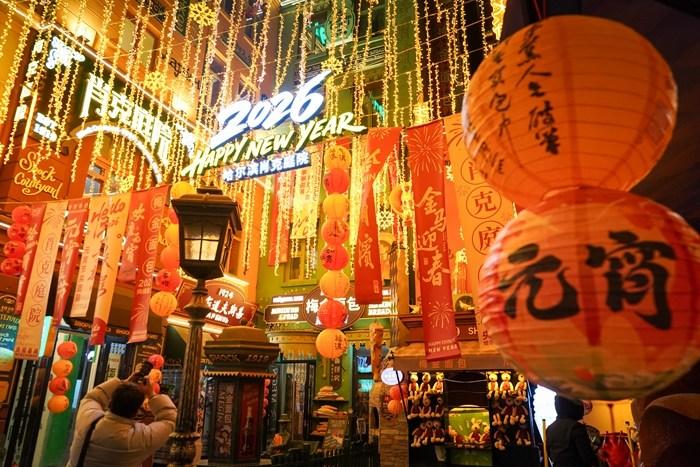 氛圍感拉滿 各地民眾喜迎元宵佳節