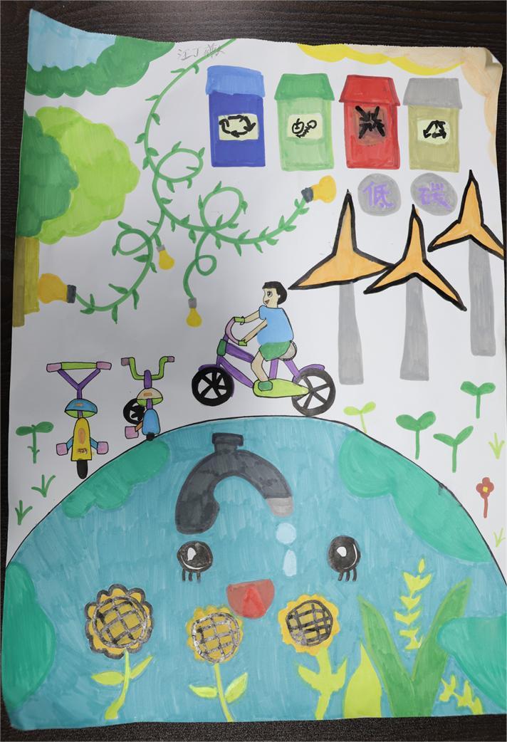 《低碳環保》 汪丁薇 10歲