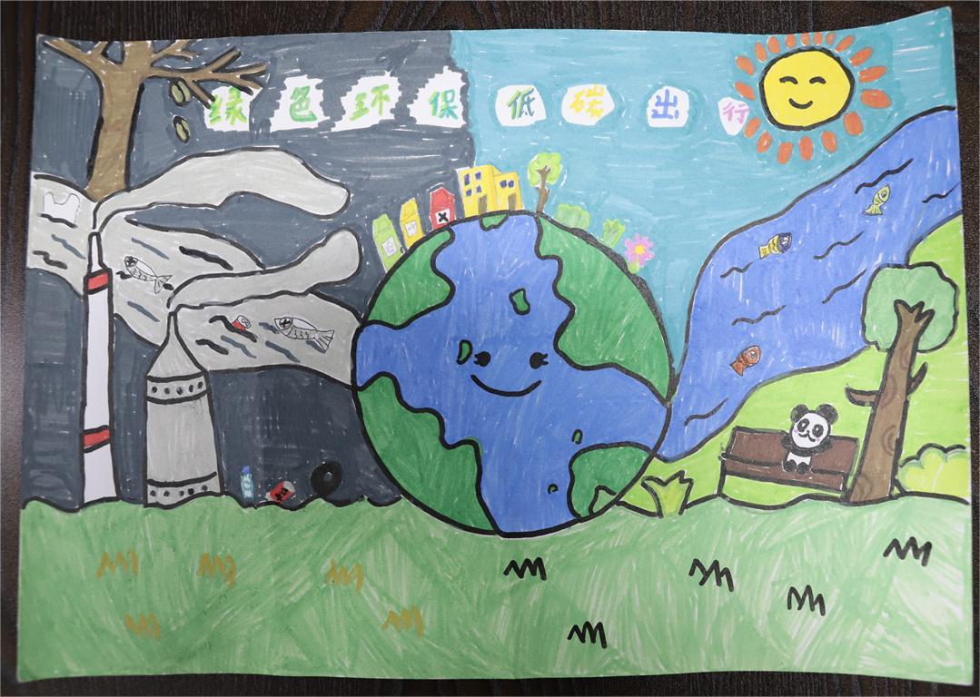 《綠色環保、低碳出行》方藝涵 8歲