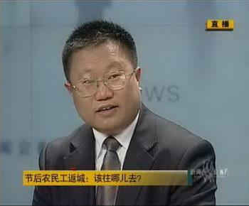 中國人民大學公共政策研究院執行副院長毛壽龍