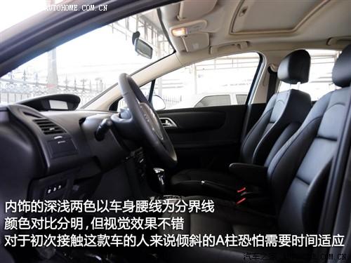 汽車之家 東風雪鐵龍 世嘉 09款 三廂 基本型