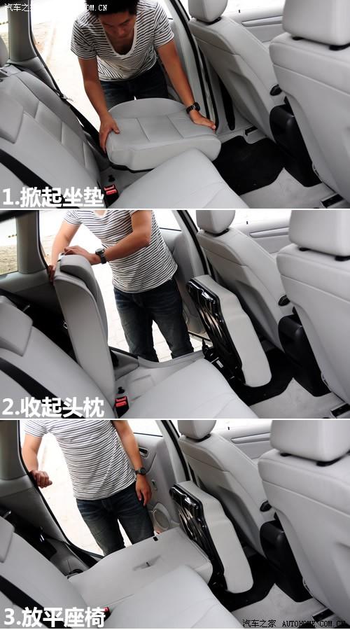 汽車(chē)之家 進(jìn)口奔馳 奔馳b級(jí) b200時(shí)尚型