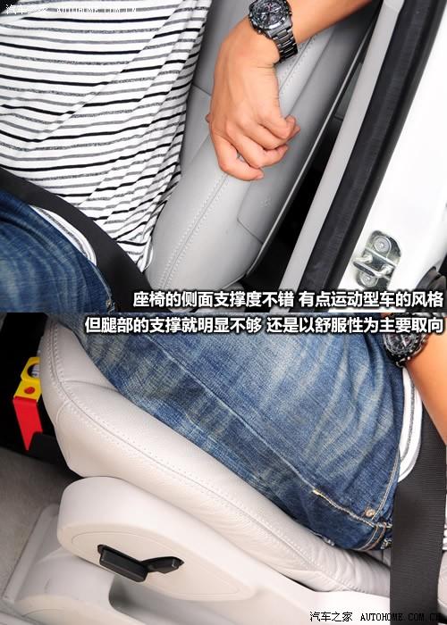 汽車之家 進(jìn)口奔馳 奔馳b級(jí) b200時(shí)尚型