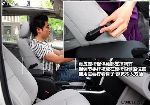 汽車之家 進(jìn)口奔馳 奔馳b級(jí) b200時(shí)尚型