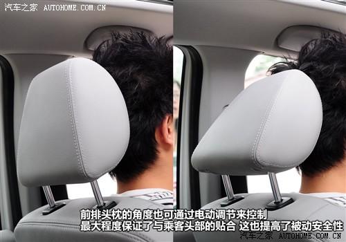 汽車之家 進(jìn)口奔馳 奔馳b級(jí) b200時(shí)尚型