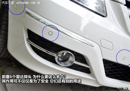 汽車之家 進口奔馳 奔馳b級 b200時尚型