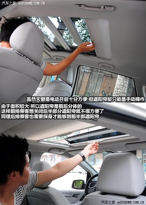 汽車之家 進(jìn)口奔馳 奔馳b級(jí) b200時(shí)尚型