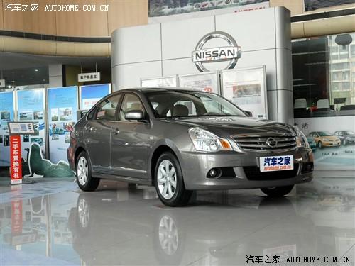 汽車之家 東風日產 軒逸 1.6xl 豪華天窗版 mt