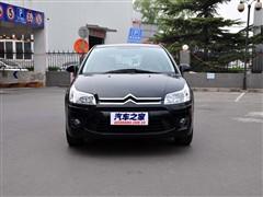 汽車之家 東風雪鐵龍 世嘉 2.0手動奪冠版