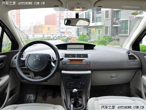 汽車之家 東風雪鐵龍 世嘉 2.0手動奪冠版