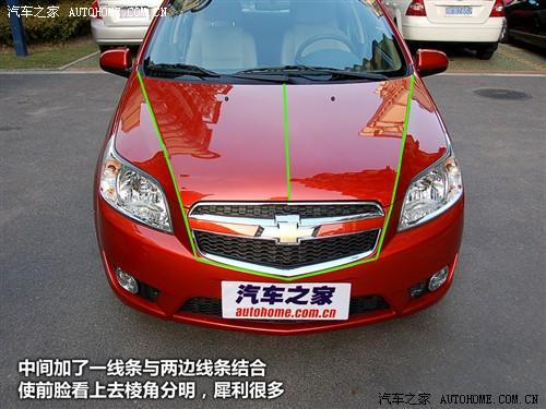 汽車之家 通用雪佛蘭 樂風 09款 基本型