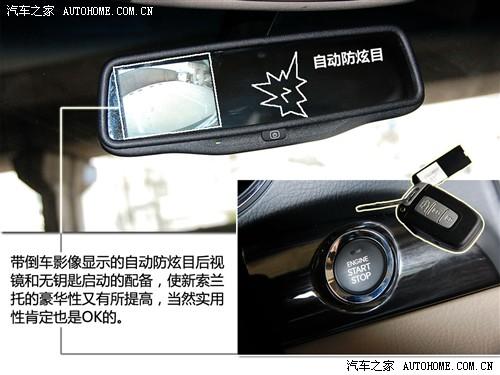 ��܇֮�� �M������ ���m�� 2010�� ������