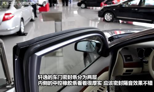 ��܇֮�� �|�L�ծa ܎�� 1.6xe ���m�� mt