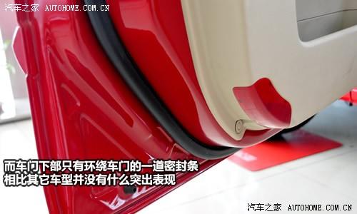 汽車之家 東風(fēng)悅達(dá)起亞 賽拉圖 1.6 gl mt