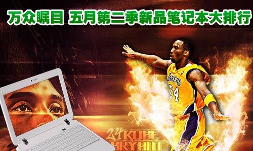 �l���˚�֮�� ���µڶ�����Ʒ�Pӛ��������