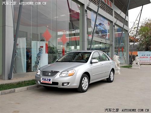 汽車之家 東風(fēng)悅達(dá)起亞 賽拉圖 1.6 gls mt