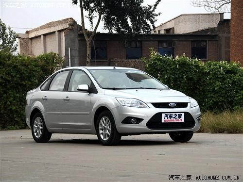 汽車之家 長(zhǎng)安福特 福克斯 1.8 at時(shí)尚型
