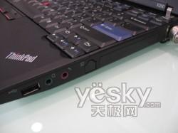 �͹���P8600̎���� ThinkPad X200�p����