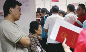 �����糿���ڳ�ꖵض������ȴ��k���^����ُ����¶���o�εı���