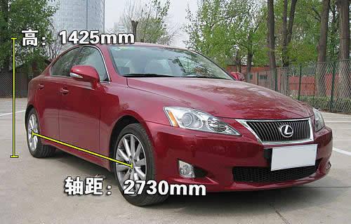 豪華/運動的結合 雷克薩斯IS300使用手冊