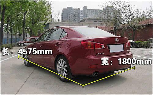 豪華/運動的結合 雷克薩斯IS300使用手冊