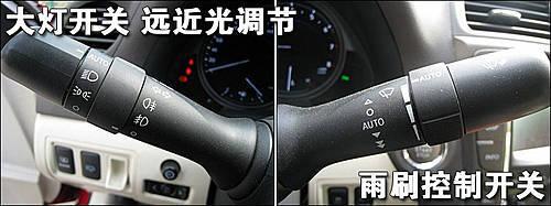 豪華/運動的結合 雷克薩斯IS300使用手冊