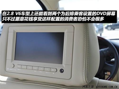 汽車之家 上海大眾 新領(lǐng)馭 1.8t at 自動(dòng)尊杰型