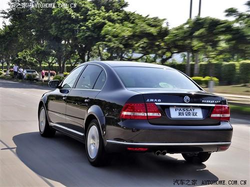 汽車之家 上海大眾 新領(lǐng)馭 1.8t at 自動(dòng)尊杰型