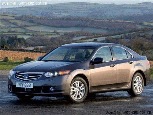 定位高端 東風本田中型車sr-9年內國產 汽車之家 定位高端 東風本田中型車sr-9年內國產 汽車之家