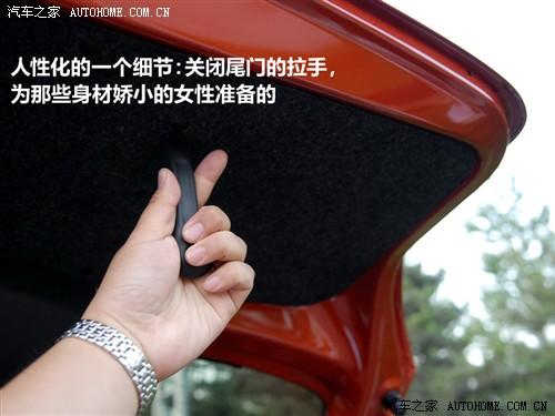 汽車之家 上海大眾斯柯達 晶銳 1.4l 手動晶靈版