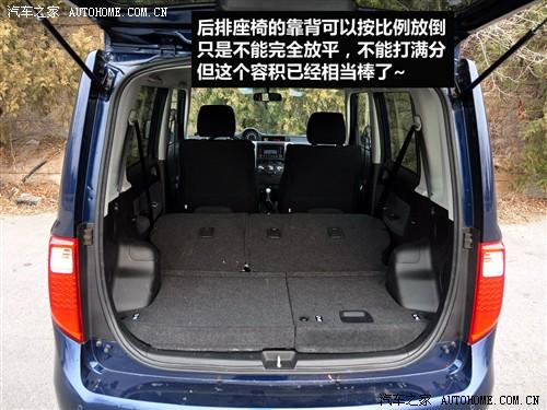 汽車之家 長城汽車 酷熊 1.5 精英型