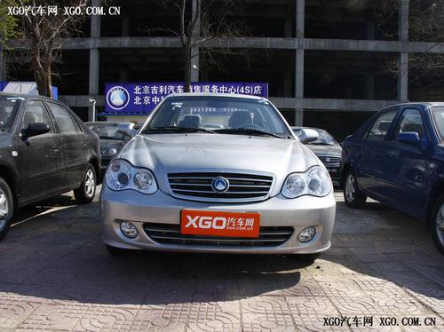 駕駛輕松兼家用 十萬元自動擋車型推薦