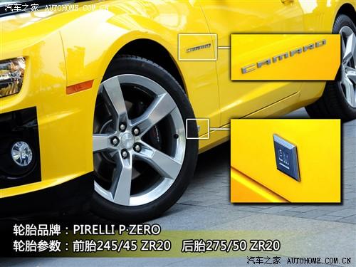 汽車之家 進口雪佛蘭 雪佛蘭camaro 2010款 2ss