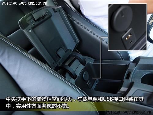 汽車之家 進口雪佛蘭 雪佛蘭camaro 2010款 2ss