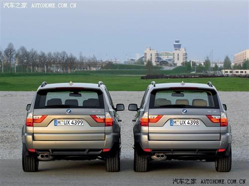 汽車之家 進口寶馬 寶馬x3 06款 xdrive25i